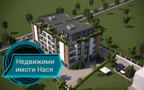 1 chambre Asenovgrad, région Plovdiv