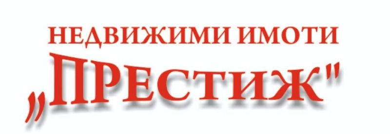 На продаж  Студія Шумен , Добруджански , 40 кв.м | 68171952