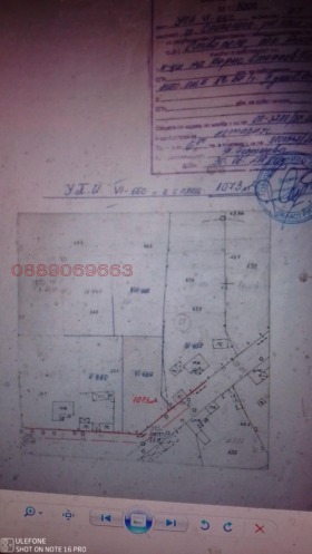   | Imot.bg    2
