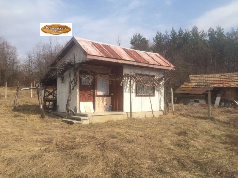 Zu verkaufen  Haus region Gabrovo , Trjawna , 20 qm | 59247675