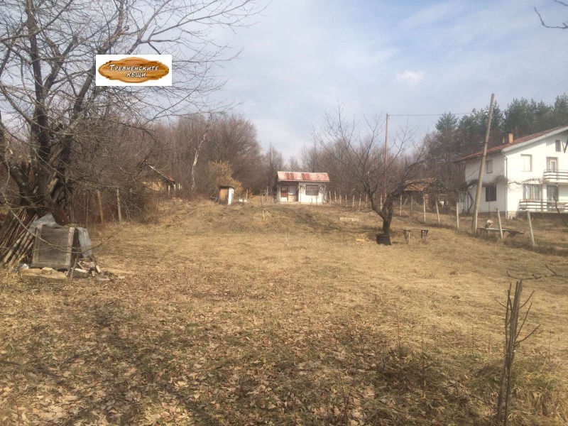Zu verkaufen  Haus region Gabrovo , Trjawna , 20 qm | 59247675 - Bild [7]