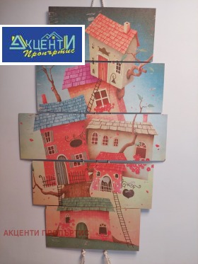 Huis Sjeremetja, regio Veliko Tarnovo