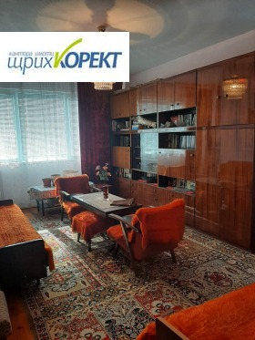 3+ chambres Akatsiya, Veliko Tarnovo