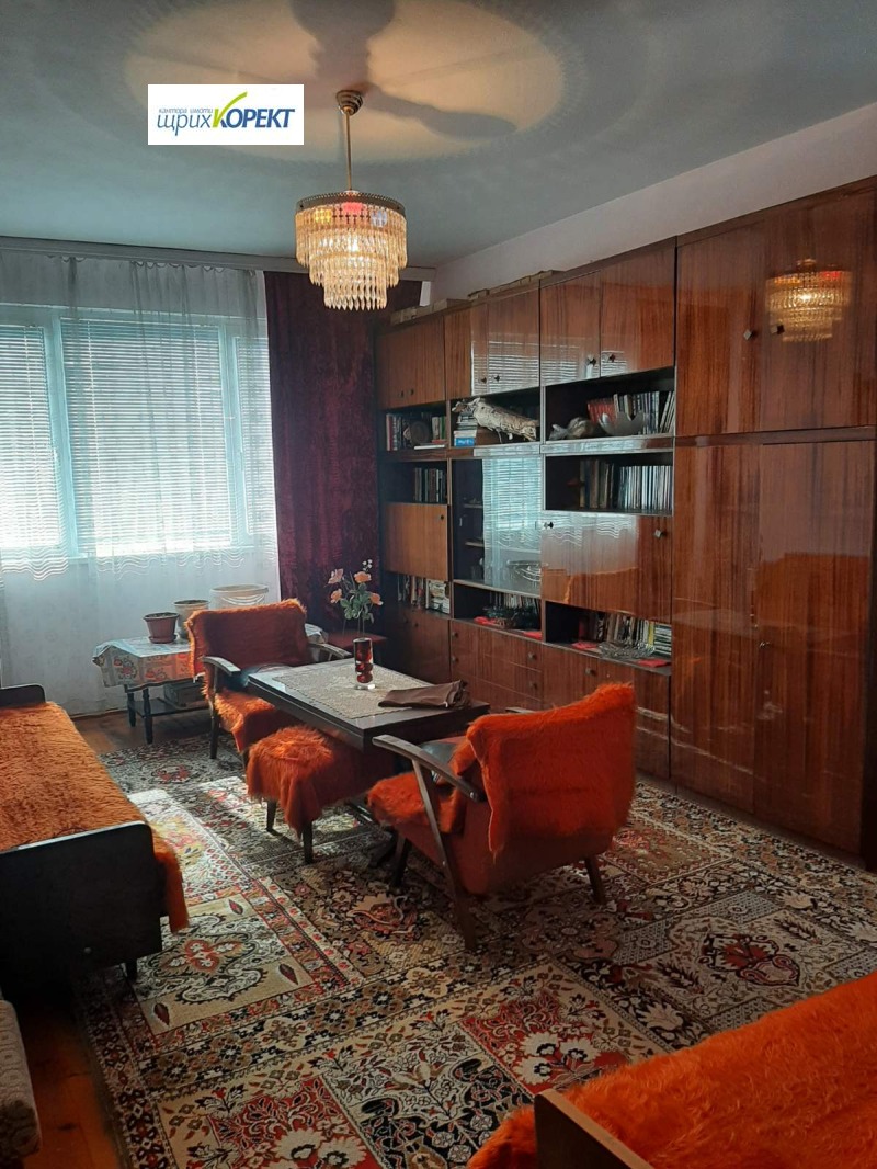 À vendre  3+ chambres Veliko Tarnovo , Akatsiya , 131 m² | 53284493