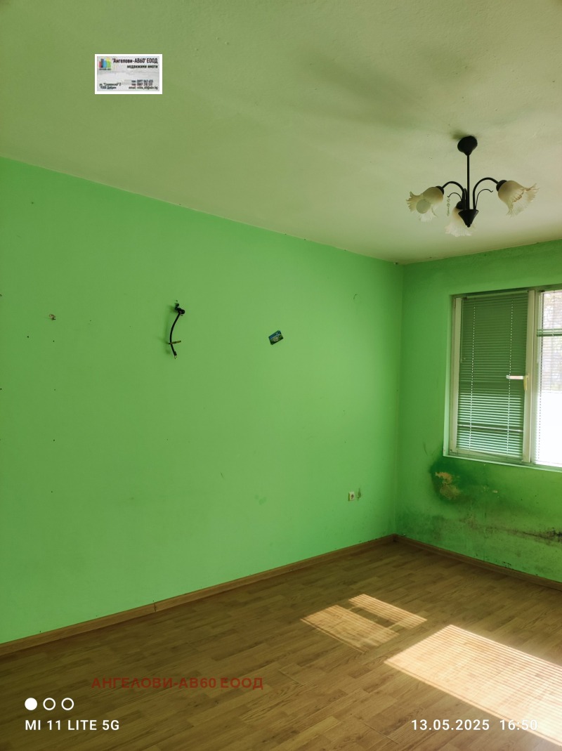 Na prodej  3 ložnice Dobrič , Centar , 110 m2 | 64164659 - obraz [6]