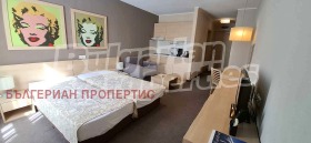 Studio Bansko, regione Blagoevgrad