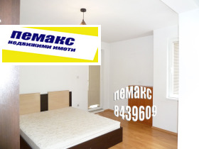  3- | Imot.bg    8