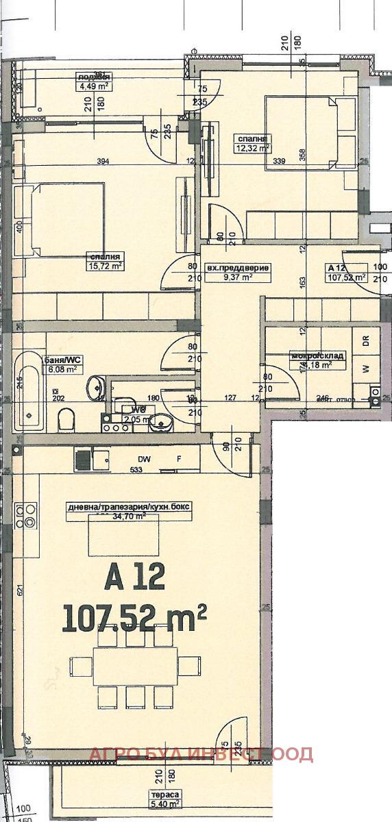 In vendita  2 camere da letto Veliko Tarnovo , Buzludga , 119 mq | 93276900 - Immagine [3]