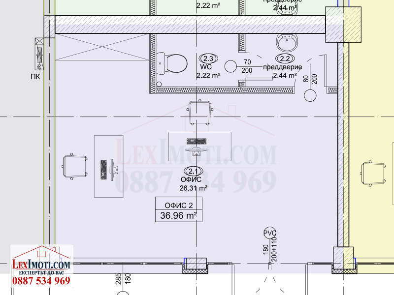 For Sale  Office Ruse , Zdravets Iztok , 45 sq.m | 37853089 - image [4]