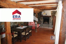 House Kakrina, region Lovech