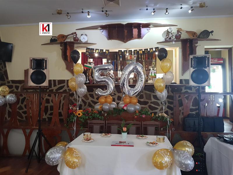 For Sale  Bar, Coffee shop region Pazardzhik , Peshtera , 2500 sq.m | 24180542 - image [5]