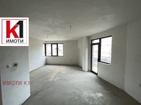 Estudio Peshtera, región Pazardzhik
