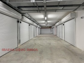 Autotalli Avren, Jambol