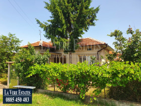 For Sale House