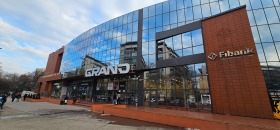 Üzlet Centar, Plovdiv