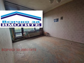 1 спальня Възраждане, Русе