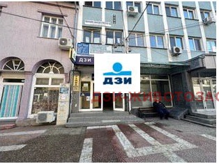 Продава  Офис област Пазарджик , гр. Пещера , 320 кв.м | 82230138 - изображение [2]