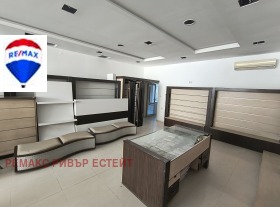 Kontor Tsentar, Ruse