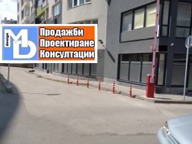   ,  , 
