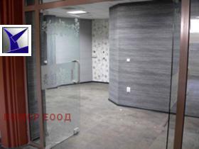 Office Tsentar, Ruse