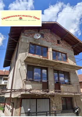 Ház Draganovec, Pernik