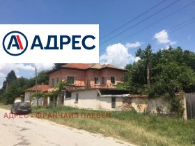 Casa Bezhanovo, región Lovech