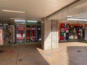 Shop Tsentar, Sofia