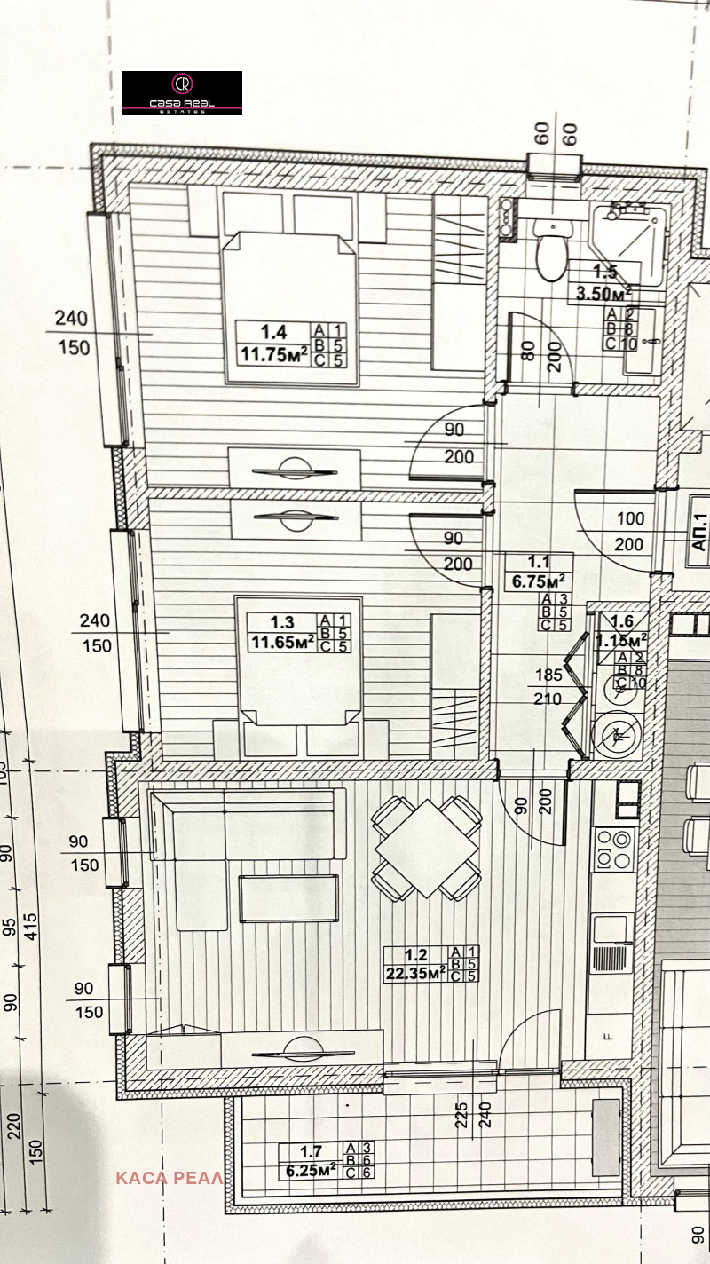 Till salu  2 sovrum Blagoevgrad , Sjirok centar , 90 kvm | 80105290 - bild [3]