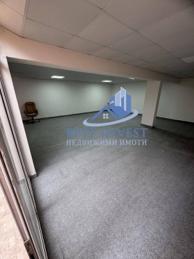 Shop Elenovo 1, Blagoevgrad