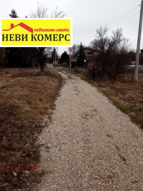   | Imot.bg    2