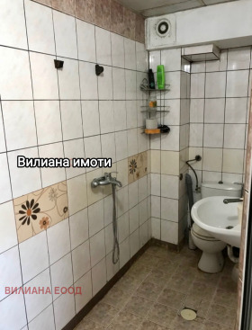  2- | Imot.bg    5