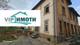 Casa Tsentar, Lovech