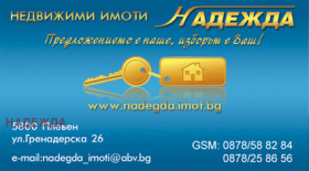   4-, , 9- 