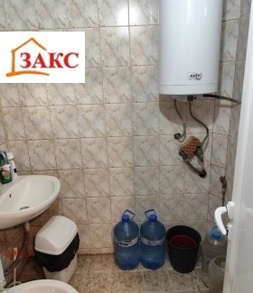  2- | Imot.bg    5