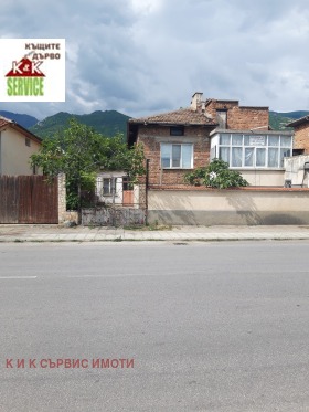 Casa Sopot, regione Plovdiv