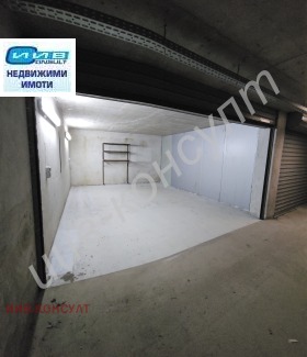 Box auto Buzludga, Veliko Tarnovo