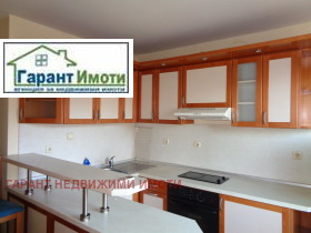 2 chambres Tsentar, Gabrovo