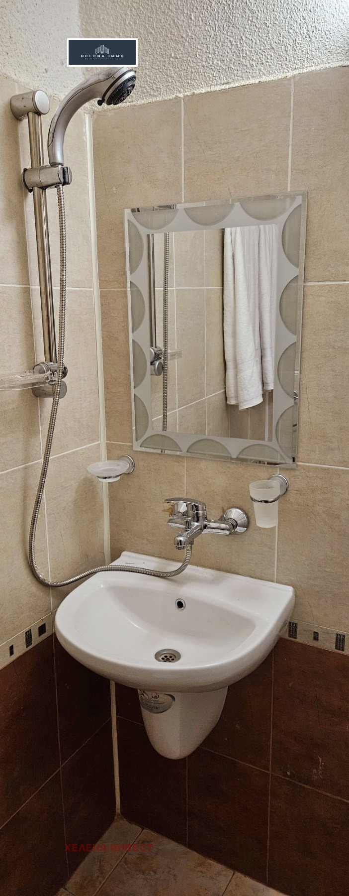For Rent  1 bedroom region Sofia , Kostinbrod , 30 sq.m | 12716055 - image [5]