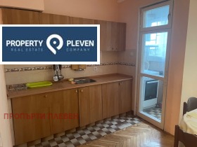 4-стаен град Плевен, Дружба 4