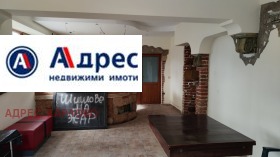 Bar, Coffee shop Karlovo, region Plovdiv