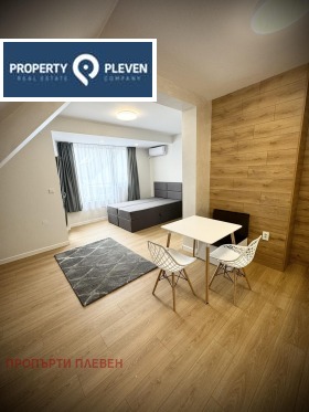 Stüdyo Drujba 3, Pleven