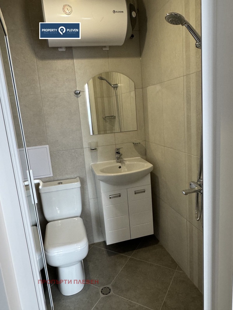 Kiralık  Stüdyo Pleven , Drujba 3 , 30 metrekare | 74170665 - görüntü [6]
