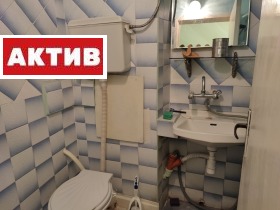    1- | Imot.bg    6