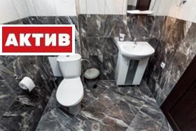    2- | Imot.bg    13