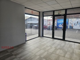 Kontor Radomir, region Pernik