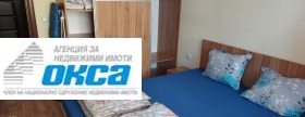 1 спальня Идеален център, Плевен