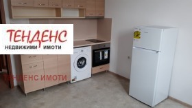 1-стаен град Кърджали, Байкал